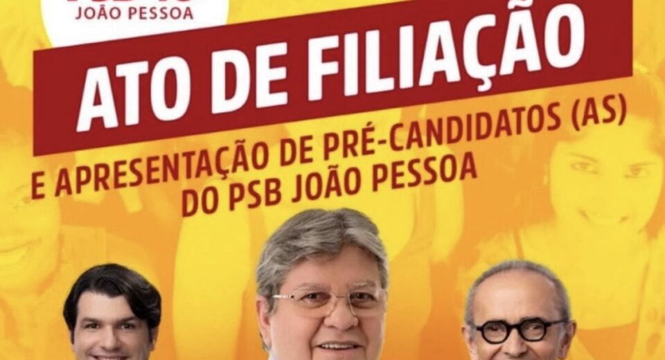 Destaca-se a competente articulação do Presidente Municipal Tibério Limeira, e de outros dirigentes que foram fundamentais na construção partidária.