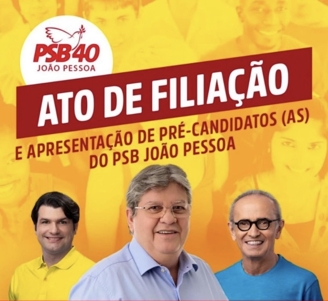 Destaca-se a competente articulação do Presidente Municipal Tibério Limeira, e de outros dirigentes que foram fundamentais na construção partidária.